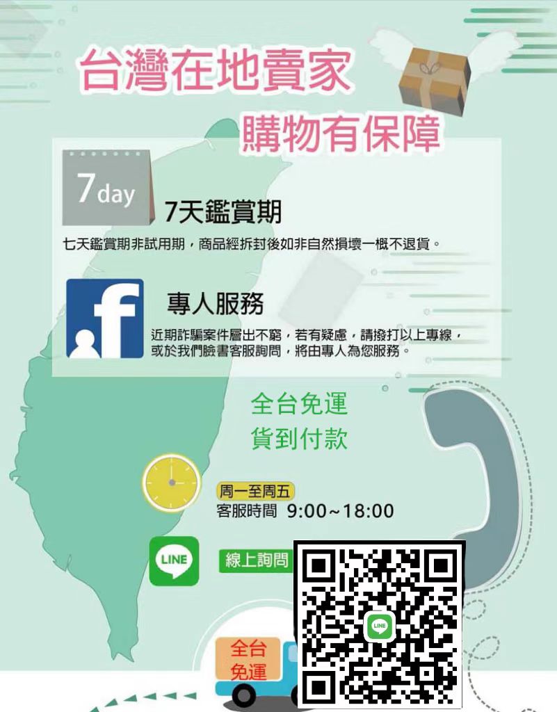 1668165088604397.jpg 微信图片_20221006162152.jpg