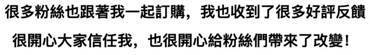 1682689775904587.png c0cb4d41d0cb3f964aac9541c980fbd.png